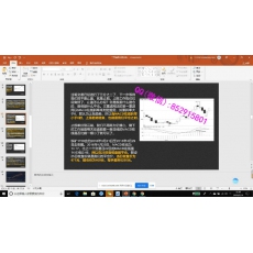 大魔王 从趋势判断到多周期交易进阶班 股票期货外汇数字货币实战培训视频课程